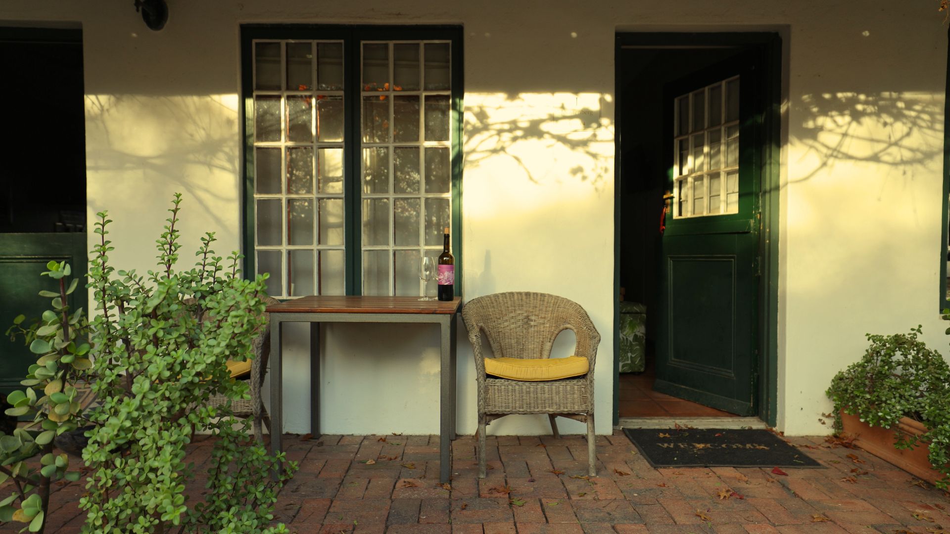 Patio 1